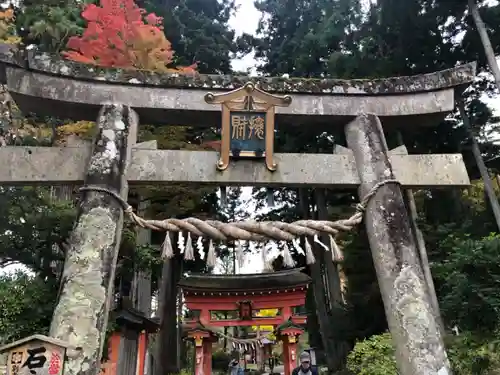 達谷西光寺の鳥居