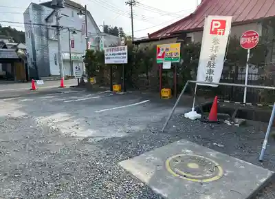 鹿島神社のその他建物