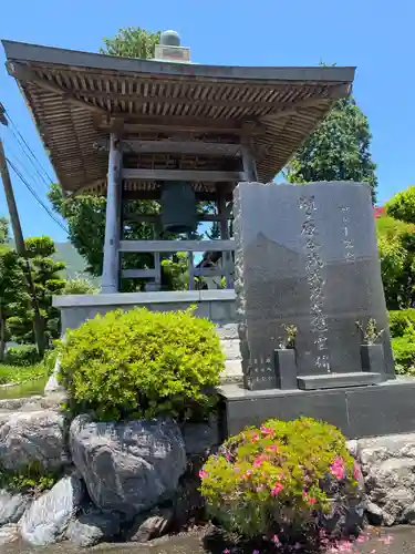 宝蔵寺(岐阜県)