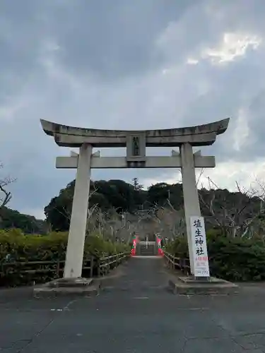 埴生神社の鳥居