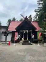 相内神社(北海道)