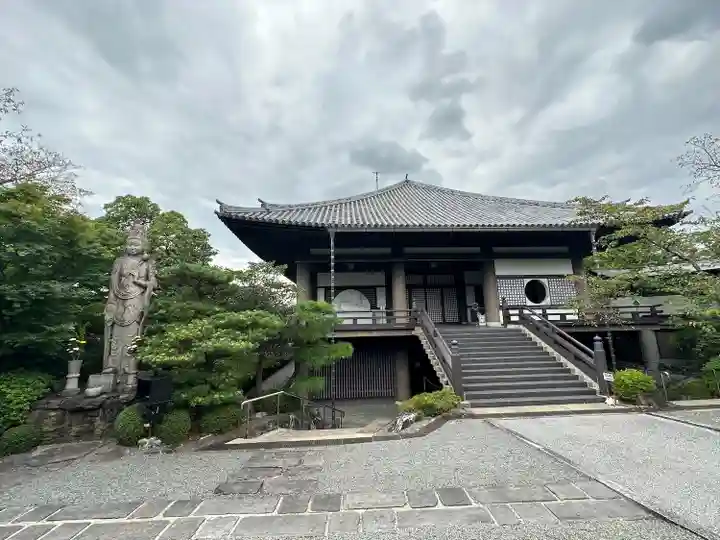 大雲院(京都府)