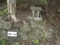 八幡神社(愛知県)