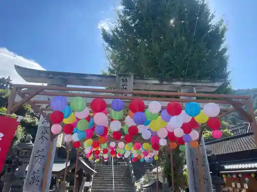 陶山神社の鳥居