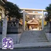 天祖神社(東京都)