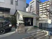 正受院(東京都)