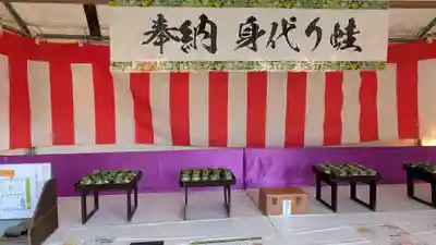 木之本地蔵院（浄信寺）(滋賀県)