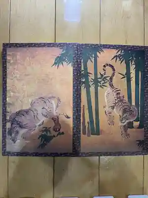 小方丈虎之間の御朱印帳も頂きました。