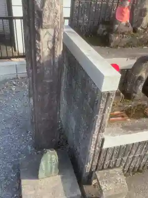 林昌院のその他建物