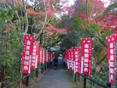 宝城坊のその他建物