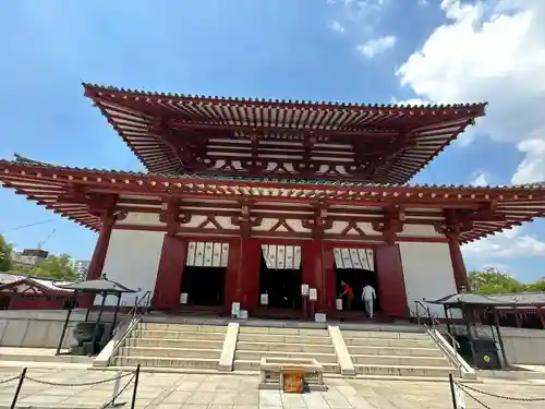 四天王寺のその他建物