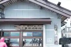 御嶽神社　頂上奥社(長野県)