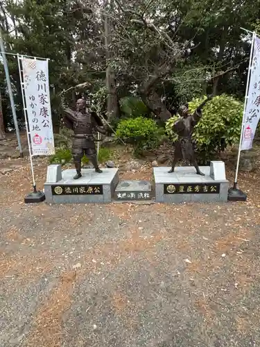 元城町東照宮(静岡県)