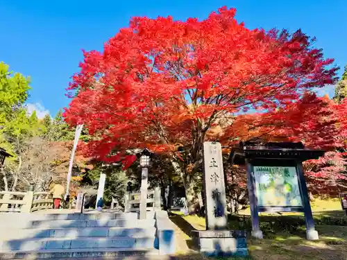 土津神社｜こどもと出世の神さま(福島県)