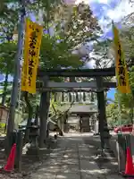 愛宕神社(宮城県)