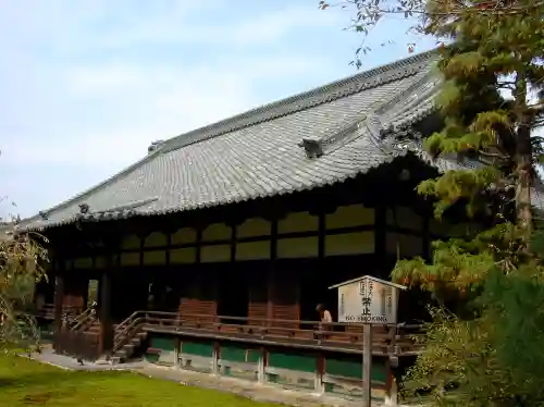 青蓮院門跡の本殿・本堂