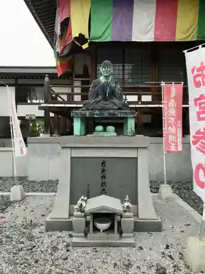 下野大師華蔵寺(栃木県)