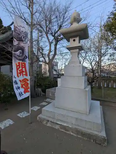 久里浜八幡神社(神奈川県)