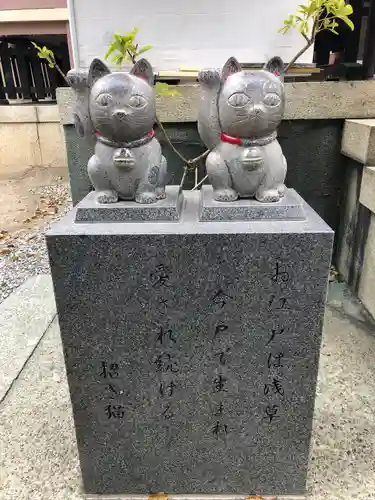 今戸神社(東京都)