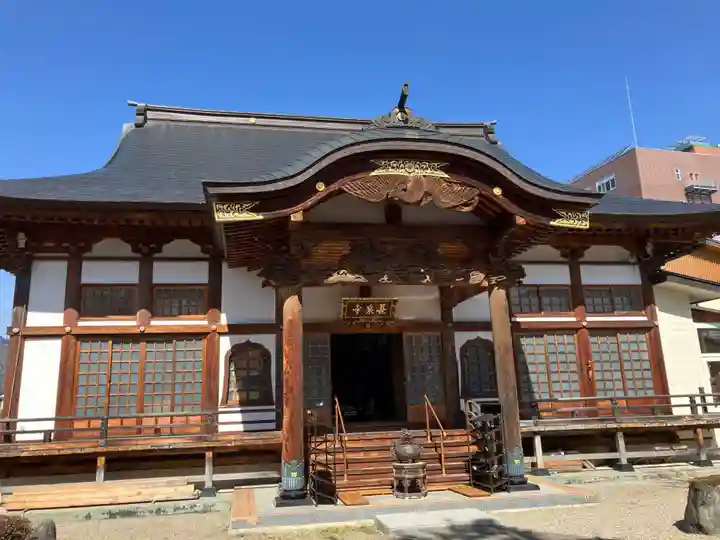 長泉寺(山形県)