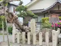 久々知須佐男神社のその他建物