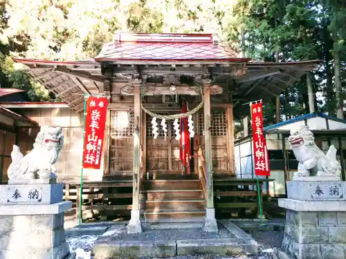 岩手山神社の本殿・本堂