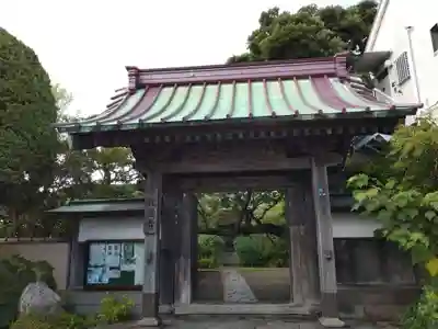 教恩寺の山門・神門