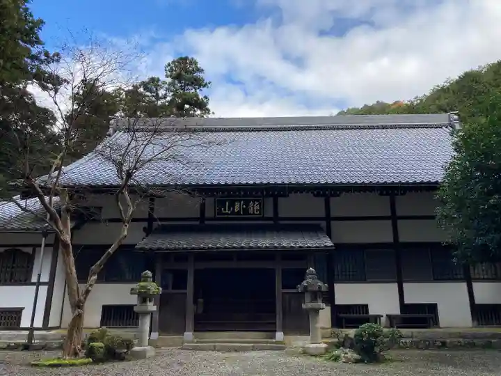 霊水寺(滋賀県)