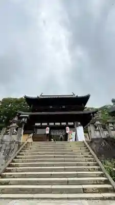 金刀比羅宮(香川県)