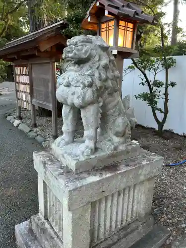 猿田彦神社(三重県)