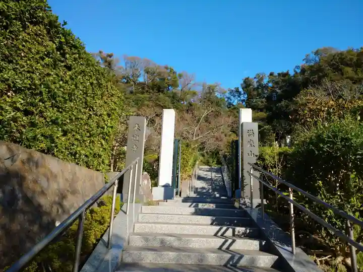 来迎寺(西御門)の山門・神門