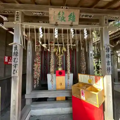 高尾山薬王院のその他建物