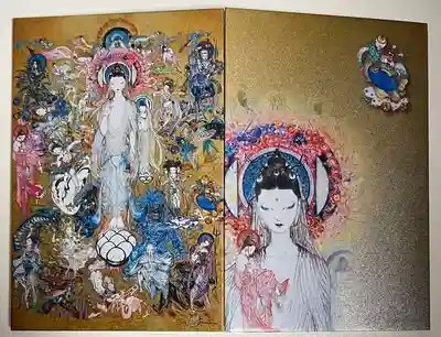 「天野喜孝『法華経画』御朱印帳」です。