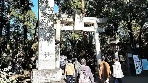 布多天神社(東京都)