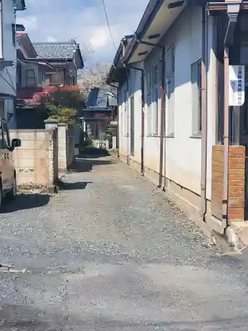 十王宮(栃木県)