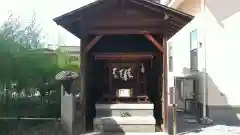 歌懸稲荷神社(山形県)