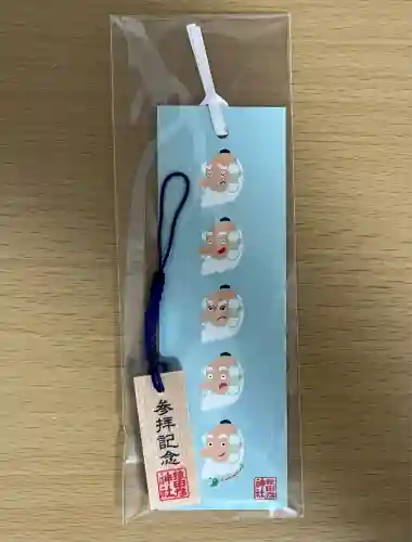 猿田彦神社の授与品その他