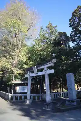 深見神社(神奈川県)