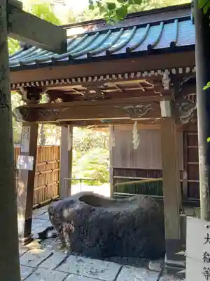 銭洗弁財天宇賀福神社の手水舎