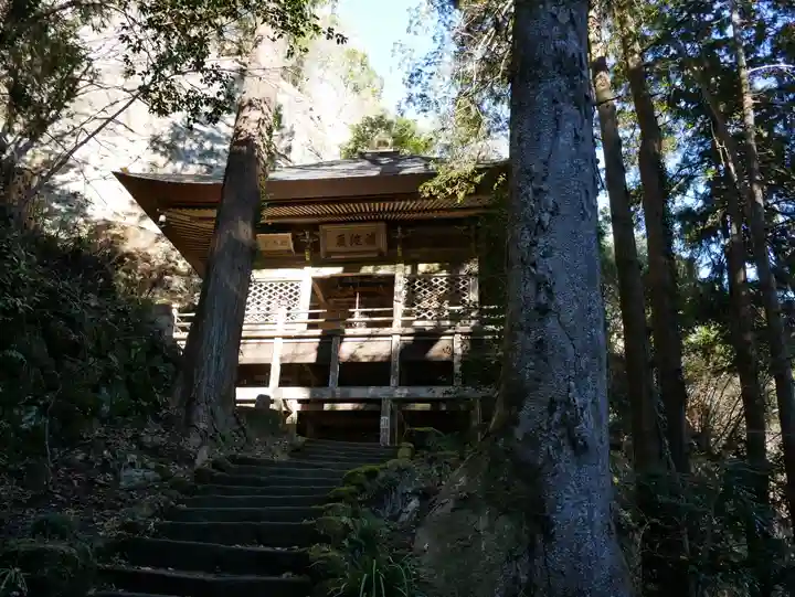 秩父札所三十二番 法性寺(埼玉県)