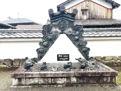 本誓寺(滋賀県)