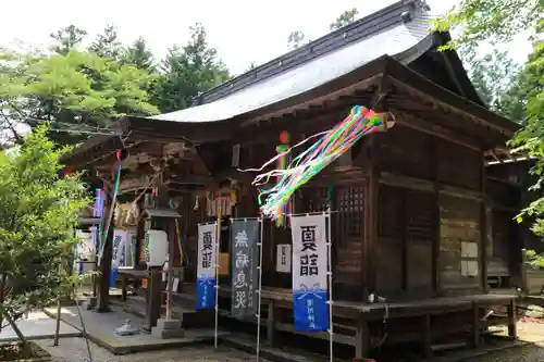 滑川神社 - 仕事と子どもの守り神の本殿・本堂