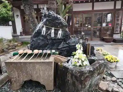 八坂寺(愛媛県)