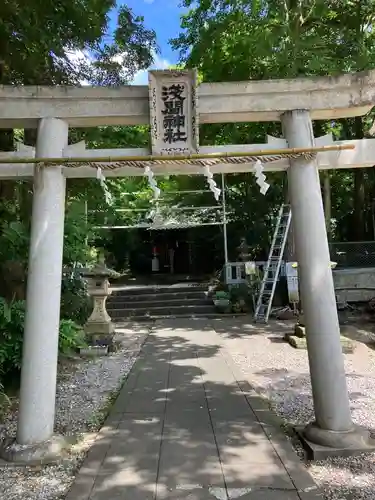 浅間神社の鳥居