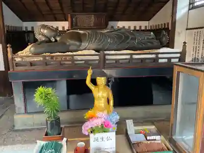 蓮生寺(大阪府)