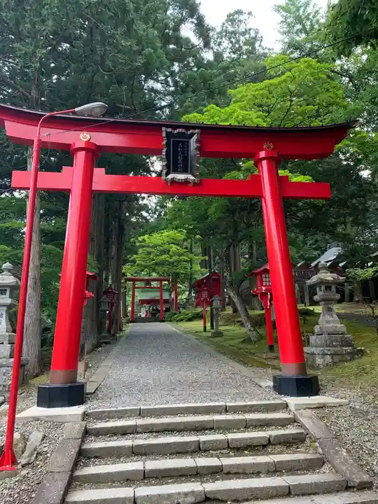 志和稲荷神社の鳥居