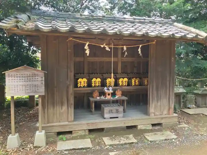 鶴峯八幡宮の{uncategorized: "未分類", other: "その他", undefined: "問題あり", building: "その他建物", grave: "お墓", sacred_gate: "鳥居", guardian: "狛犬", statue: "像", buddha: "仏像", history: "歴史", nature: "自然", garden: "庭園", animal: "動物", pagoda: "塔", temizu: "手水舎", mountain_gate: "山門・神門", sanctuary: "本殿・本堂", subordinate: "末社・摂社", art: "芸術", scenery: "景色", jizo: "地蔵", ema: "絵馬", goshuin: "御朱印", omikuji: "おみくじ", items: "授与品その他", amulet: "お守り", goshuincho: "御朱印帳", eats: "食事", festival: "お祭り", votive_dance: "神楽", shichigosan: "七五三参", wedding: "結婚式", experience: "体験その他", initially: "初詣", around: "周辺", anti_infection: "感染症対策"}