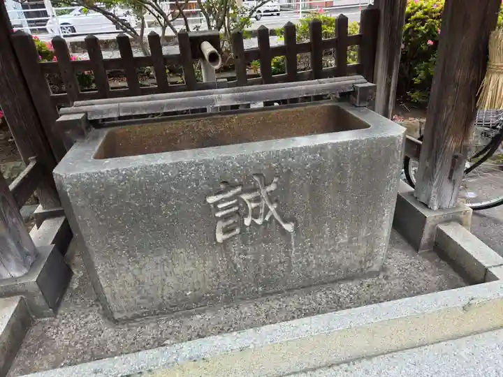 佐賀縣護國神社の手水舎
