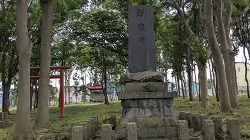 羽幌神社の歴史