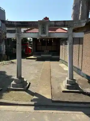 日枝大神の{uncategorized: "未分類", other: "その他", undefined: "問題あり", building: "その他建物", grave: "お墓", sacred_gate: "鳥居", guardian: "狛犬", statue: "像", buddha: "仏像", history: "歴史", nature: "自然", garden: "庭園", animal: "動物", pagoda: "塔", temizu: "手水舎", mountain_gate: "山門・神門", sanctuary: "本殿・本堂", subordinate: "末社・摂社", art: "芸術", scenery: "景色", jizo: "地蔵", ema: "絵馬", goshuin: "御朱印", omikuji: "おみくじ", items: "授与品その他", amulet: "お守り", goshuincho: "御朱印帳", eats: "食事", festival: "お祭り", votive_dance: "神楽", shichigosan: "七五三参", wedding: "結婚式", experience: "体験その他", initially: "初詣", around: "周辺", anti_infection: "感染症対策"}